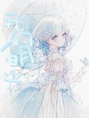 亚洲一区二区三区分类导航